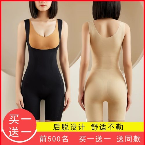 Корректирующее боди, утягивающий пояс на талию, белье для коррекции формы бедер, послеродовое нижнее белье, по фигуре