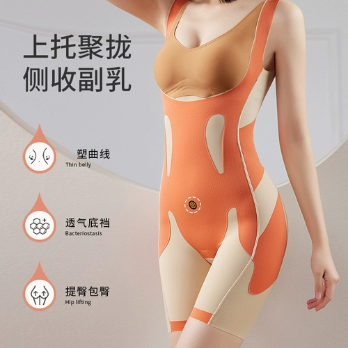 Корректирующее боди, утягивающий пояс на талию, белье для коррекции формы бедер, послеродовое нижнее белье, по фигуре