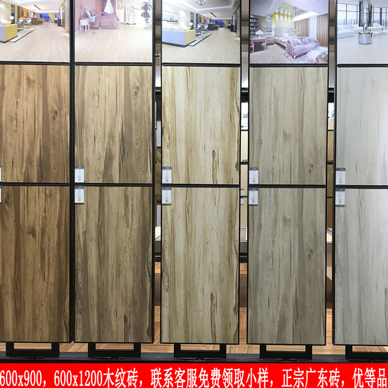 Wood grain brick all porcelain antique brick 600x1200 living room garden Nordic imitation log floor tile bedroom imitation wood tile