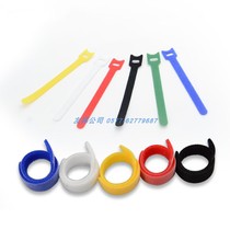 Data line Contained Charging Line Magic Stick Strap Binding Strap Winding Set Computer Fixed Rationalizer Platoon