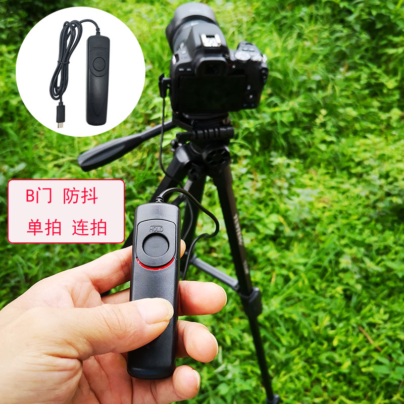 Fuji RR90 shutter remote XT2 XT2 XT20 XT20 XPRO2 XA5 XH1 X-T100 X-T100 single eye camera camera accessories