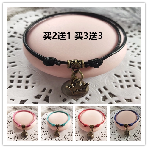 Колокольчик, регулируемый аксессуар, чокер, домашний питомец, кот