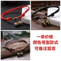 Одиночный цвет можно отметить