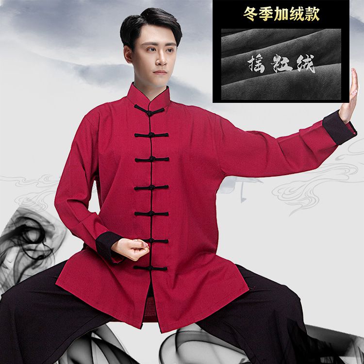 High-end turned-sleeved Tai Chi clothing men's linen cotton spring exercise clothing Baduanjin martial arts Tai Chi for women autumn and winter plus velvet