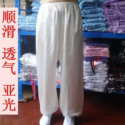 Taiji pants South Korean silk bloomers morning exercise women's trousers Taiji pants summer practice clothing women men's Taiji clothing yoga pants