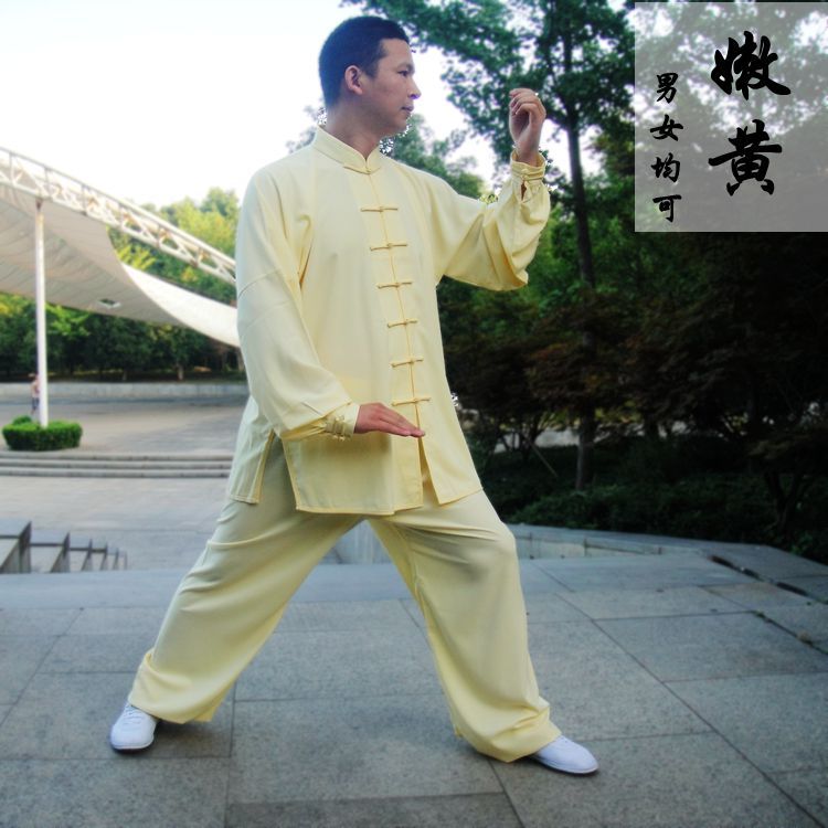 Tai Chi Fu China China Wind Spring Autumn Season Cotton Plus Silk Woman Middle Aged Morning Practice Costume Taijiquan Martial Arts Performance Costume