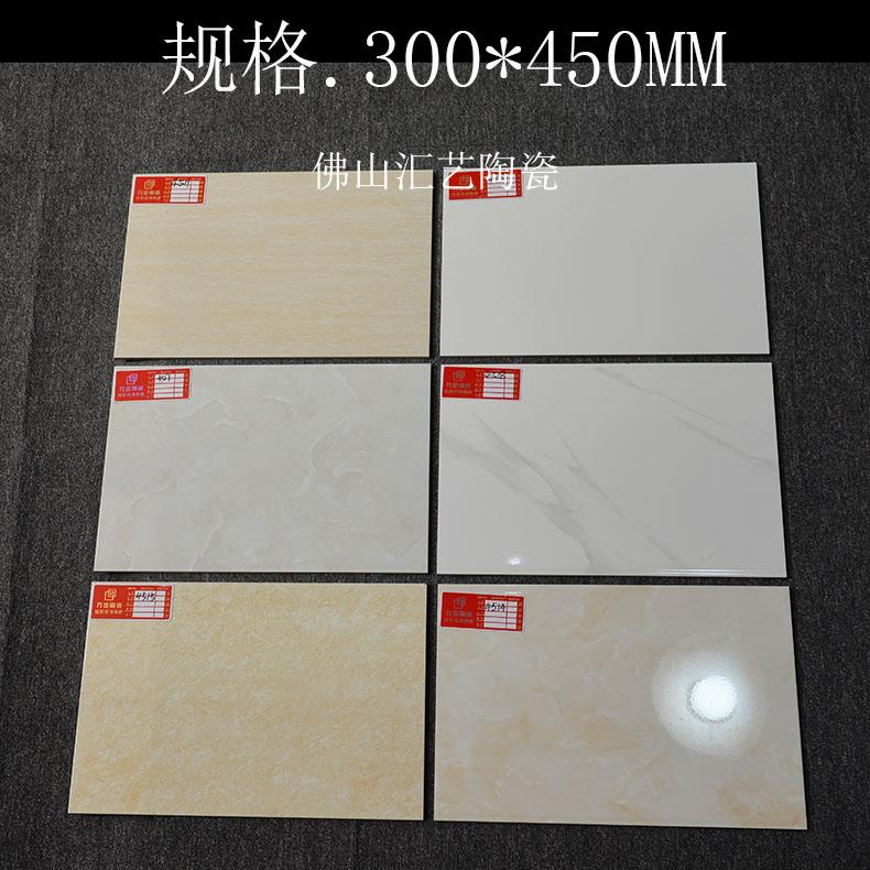 Foshan tile wall tiles rental room stairwell interior wall tiles Glazed tiles Kitchen powder room 300x450 white porcelain pieces