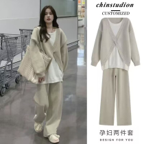 Lazy style maternity suit spring and autumn style fashionable and trendy knitted fake two-piece knitted top and pants two-piece set