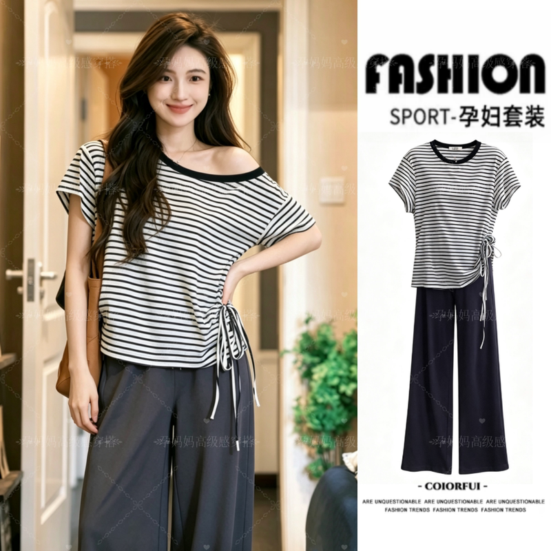 Pregnancy "Lazy Casual" Maternity Summer Outfit Set: Striped Short-Sleeve T-Shirt and Modal Flared Pants Two-Piece Set
