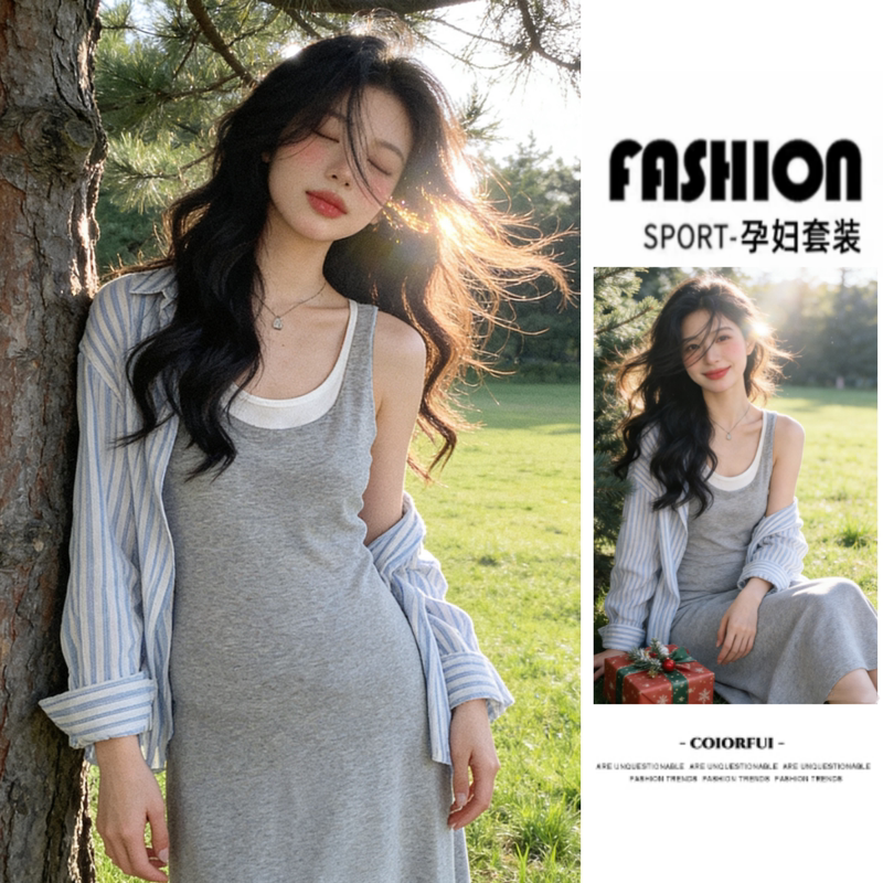 Maternity Wear Spring and Summer New Casual Suit Fashionable Korean Style Fake Two-Piece Suspender Skirt Sun Protection and Flesh-Covering Cardigan Two-Piece Set