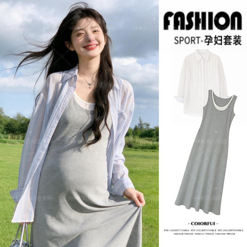 Maternity Suit, Summer High-End Suspender Dress + Thin Sun Protection Shirt Two-Piece Set, French Style Outfit for Pregnant Mothers