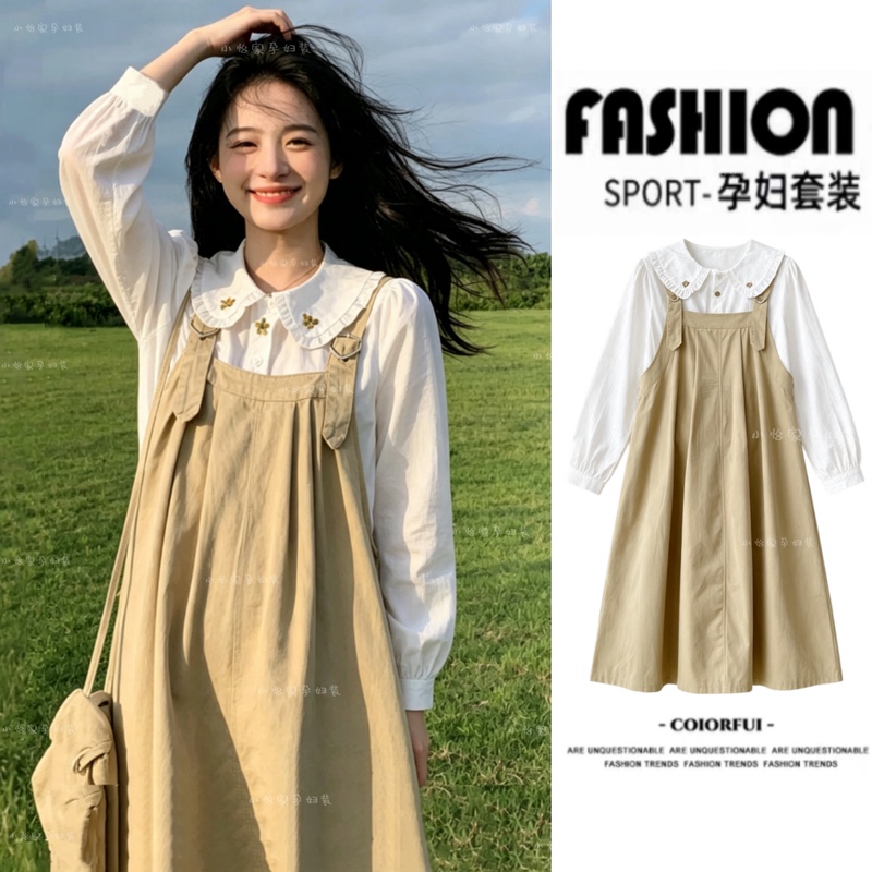Maternity Autumn Suspender Dress 2026 New Style Petite Autumn Dress Pregnant Mother Autumn Outfit Two-Piece Set