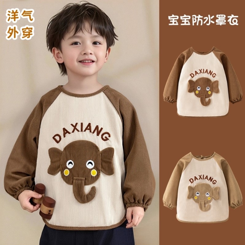 Baby smock can be worn outside, fashionable reverse dressing bib, autumn and winter children's eating apron, waterproof and stain-resistant smock, long sleeves