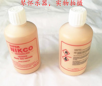 French super nikco large and medium violin polishing cleaning decontamination rosin oil extra large bottle 500ml Luthier