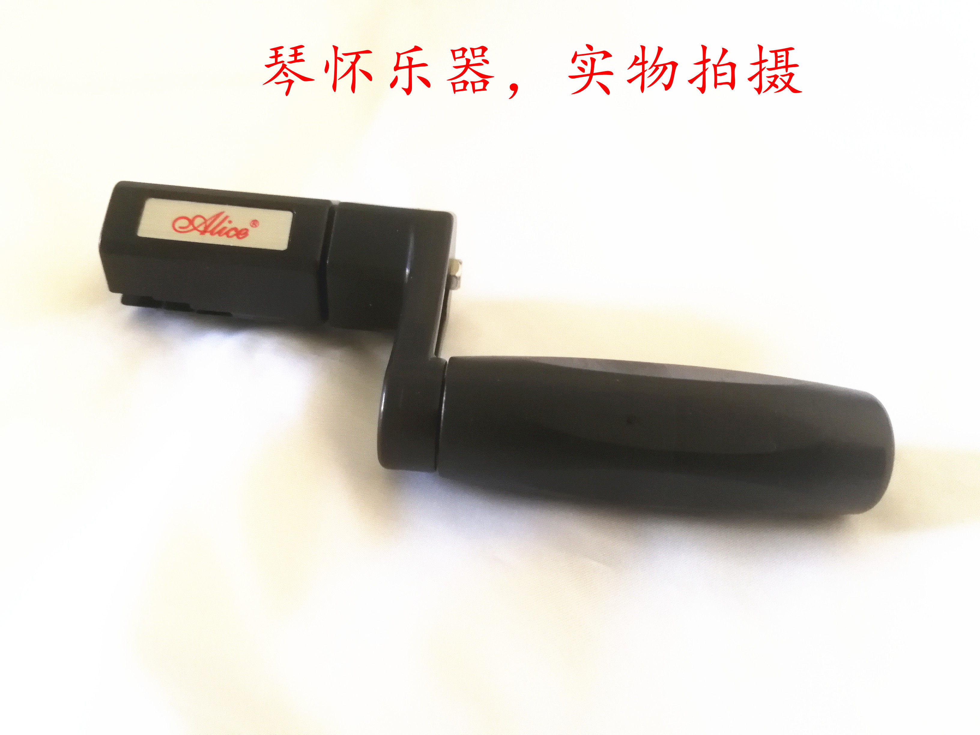 Domestic Guitar Electric Bass Bass Low Tone Cello strings Chord Changing Chord Winder small and medium lifting mechanical string shaft electric drills available