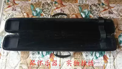 High-quality domestic bass bow box can hold baby bag portable double-branch French double bass bow box compression and wear resistance