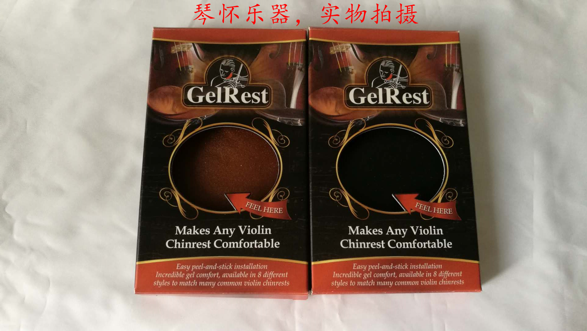 American GelRest Guarneri violin chic cushion black yellow poplar rose wood color gel anti-allergy