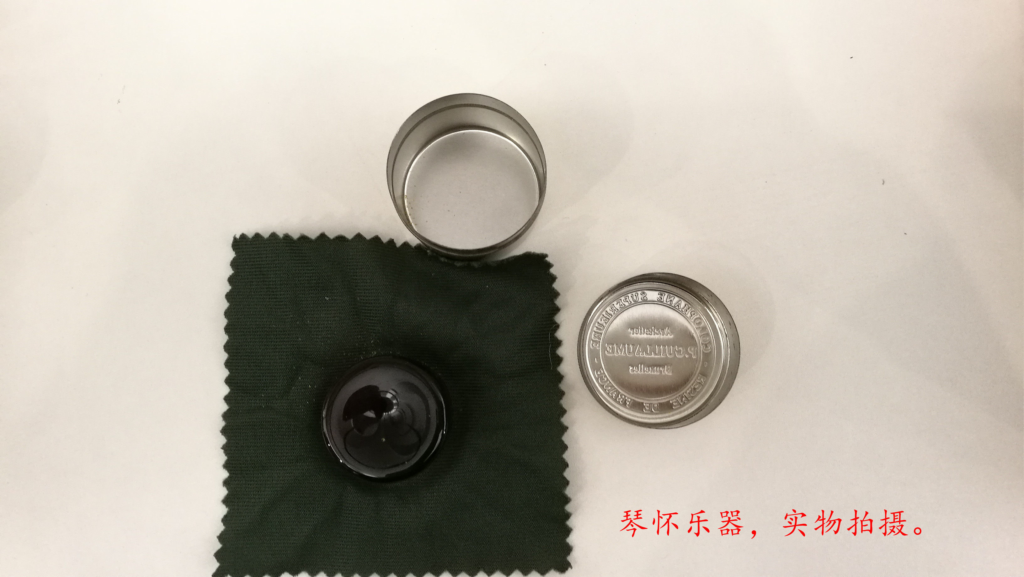 Belgian Brussels P Guillaume iron box universal violin rosin cello cello rosin