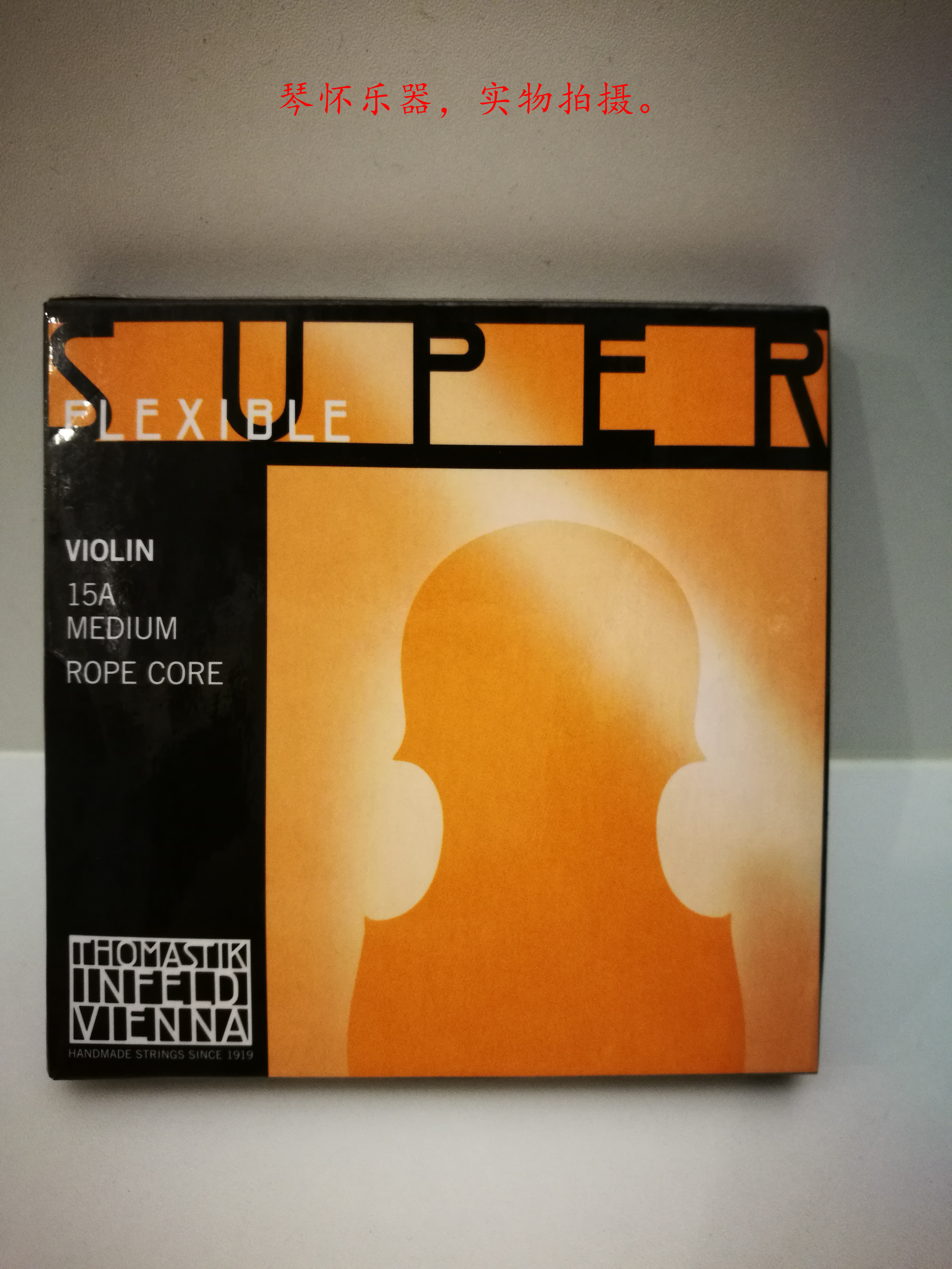 Austria thomastik super violin strings