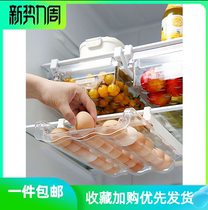 Surf Shake Sound Fridge Rack Home Living Kitchen Items Utensils Department Store Home Small Objects Fridge Containing