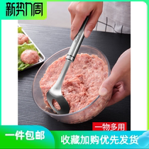Wave-resistant home pressed pills Meatballs Meatballs Maker shoved balls Balls Fried Pellets Tool Round Fish Balls Kitchen Dig