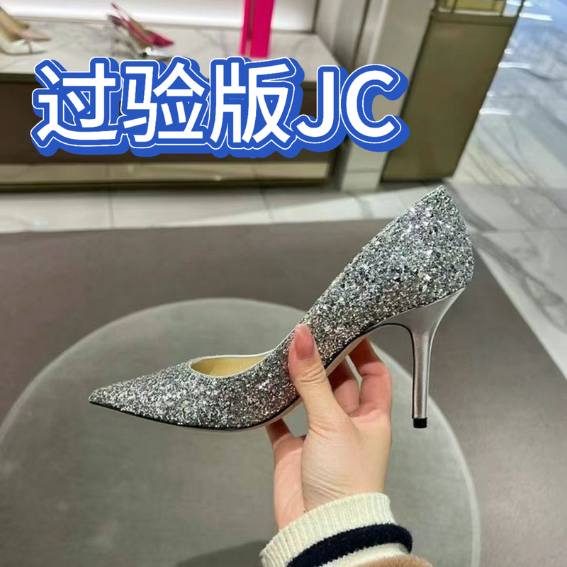 Jc Women's Shoes High Heels Wedding Shoes Pointed Toe Love Sequins Gradient Agnes New Model Romy Gradient Sheepskin Gold and Silver