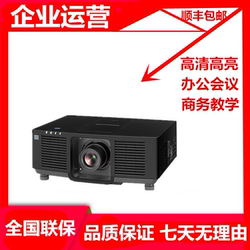 Panasonic Pt-Smz16Kcl Pt-Smz20Kcl Pt-Smz13Kcl Pt-Smz11Kcl Pt-Smz17Kcl Pt-Smz14Kcl Outdoor 20000 Lumens Engineering Projector