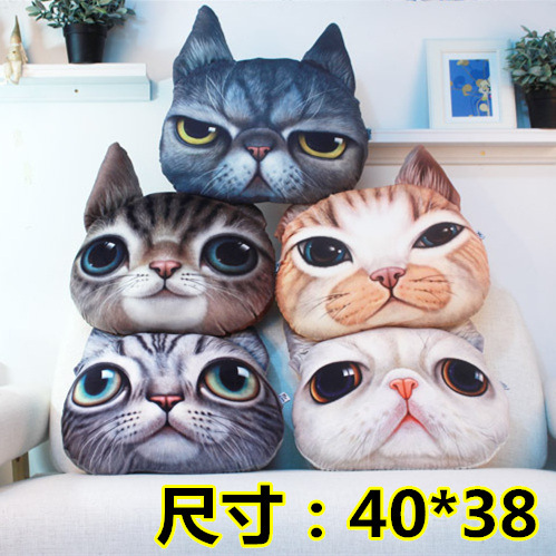 MDH creative personality 3D Meow Martian Cat Fur Suede Toy Holding Pillow Sofa Cushions can be torn down for graduation season gifts