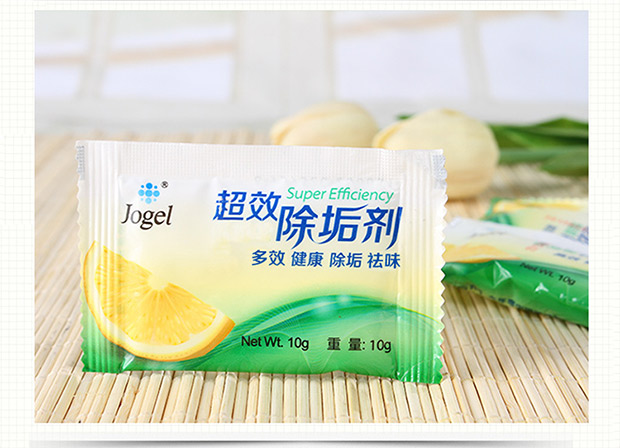 Thương hiệu Jiujie siêu hiệu quả khử cặn điện hấp hơi nước treo máy trà cốc rỉ sét chất tẩy rửa vết bẩn nước - Trang chủ viên vệ sinh máy giặt