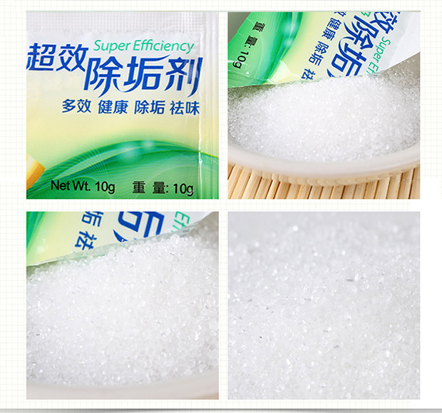 Thương hiệu Jiujie siêu hiệu quả khử cặn điện hấp hơi nước treo máy trà cốc rỉ sét chất tẩy rửa vết bẩn nước - Trang chủ viên vệ sinh máy giặt