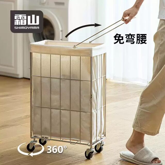 Stainless steel foldable and removable dirty laundry basket with wheels
