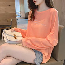 2021 summer dress new loose ice silk knitted sweater women hollow suntan thin bottoming blouse air-conditioned shirt top