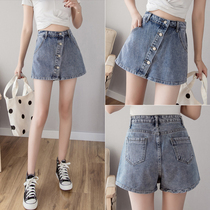 Denim Skirt Childrens 2021 Summer New Korean version of high-waisted skirt Joker loose wide leg culottes