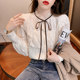 French stand-up collar tie plus velvet lace shirt women autumn and winter 2021 new style ruffled single-breasted bottoming clothes