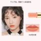 Heng Phường Rose Warming Lipstick Color Giữ ẩm Giữ ẩm kéo dài Giá rẻ Niche Student Girl Heart Lipstick Lipstick - Son môi black rouge a24