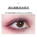 Hengfang Li Jiaqi khuyên dùng mascara kim cương cho lớp nền của phụ nữ, giúp mi cong và dài, không dễ lem trên bầu trời đầy sao. Trang điểm mắt kim cương - Kem Mascara / Revitalash