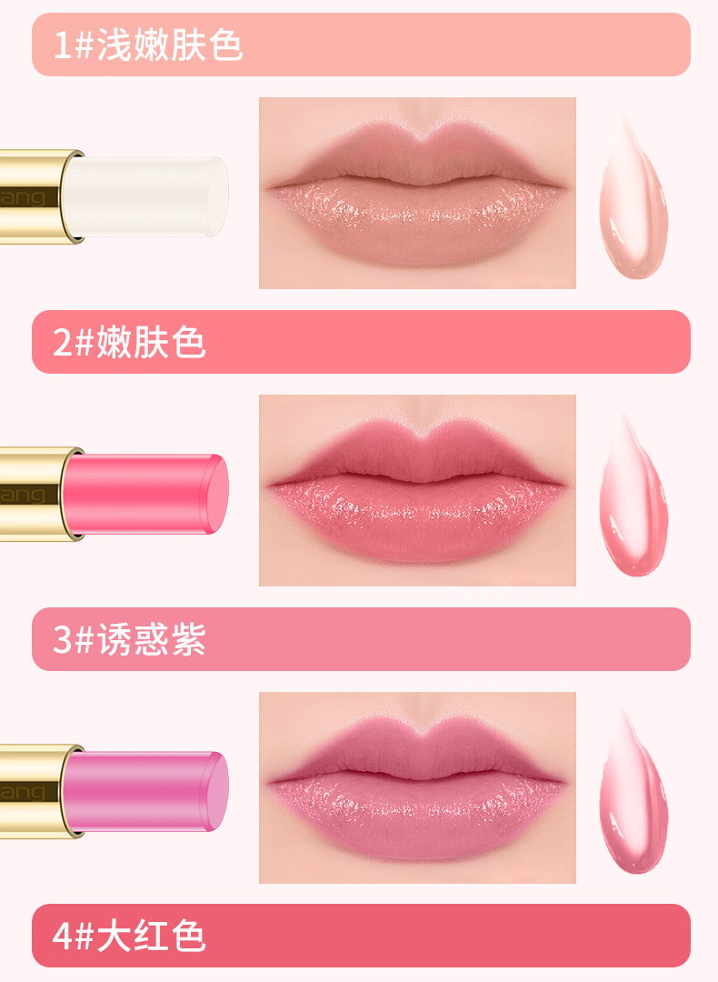 Heng Phường Rose Warming Lipstick Color Giữ ẩm Giữ ẩm kéo dài Giá rẻ Niche Student Girl Heart Lipstick Lipstick - Son môi bbia đỏ cam