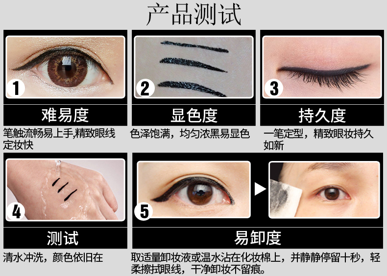 Dấu sao tô điểm đôi đầu lớn bút kẻ mắt màu đỏ lỏng bút thấm mồ hôi không làm mất màu không nở lâu dài cho người mới bắt đầu eyeliner cho người mới bắt đầu