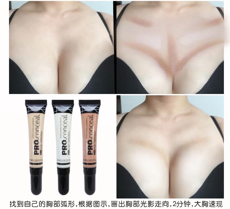 Heng Phường che khuyết điểm quầng thâm môi kem nền làm sáng chất lỏng cao bóng tối sửa chữa năng lực kem stereo V mặt bóng phấn highlight bắt sáng hàn quốc
