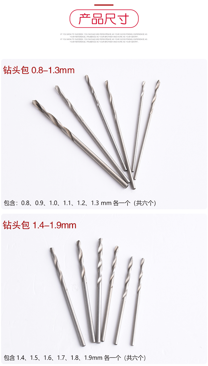 Бурение дно (2) .gif