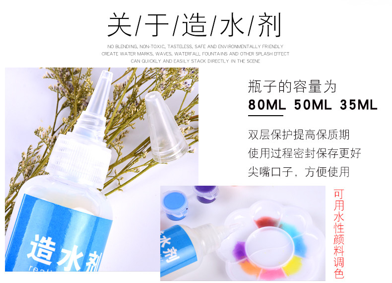 Вода Производство_02.jpg