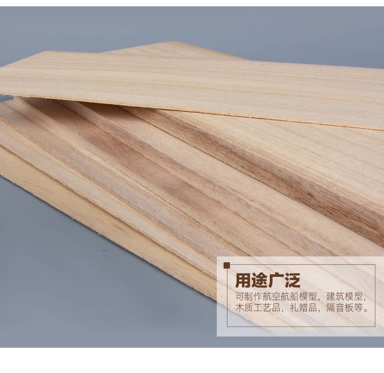 Tongmu Tablet (7) .png