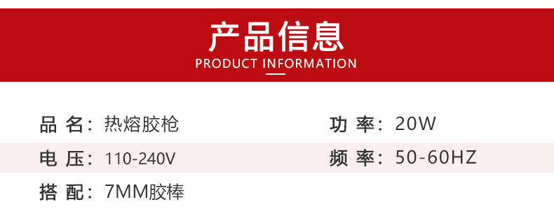 Пластиковый Gun_02.jpg