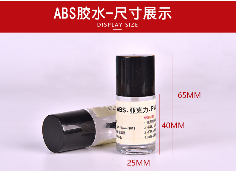 ABS CLUE DETALIS_03.JPG