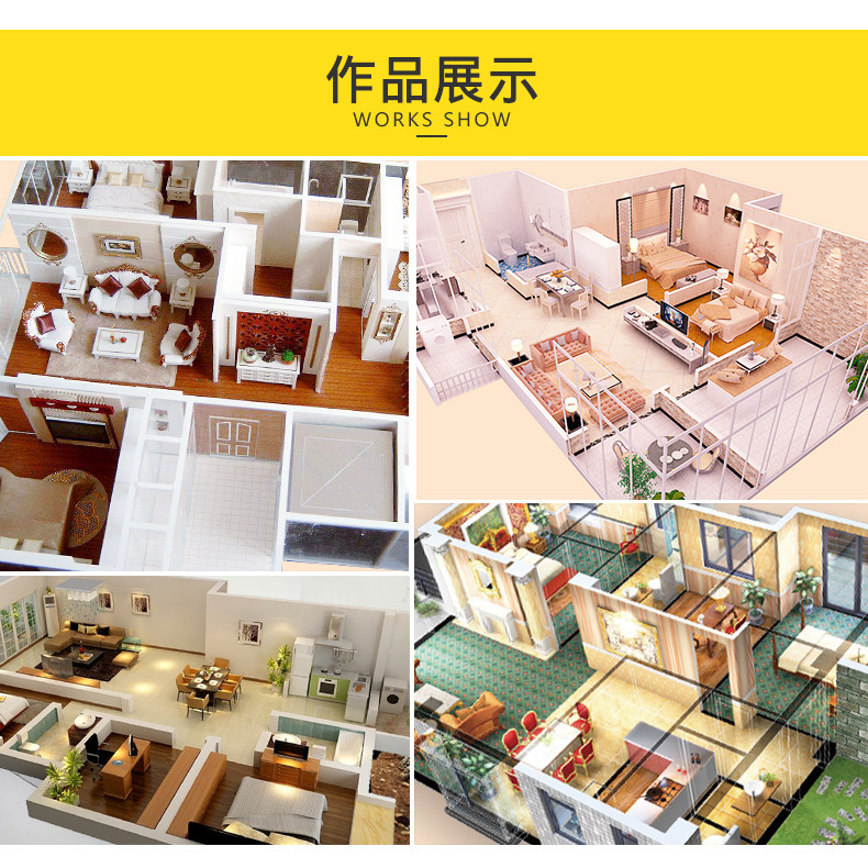 Подробности от 1 до 25_09.jpg