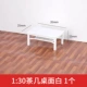 Camellia Desktop White 1