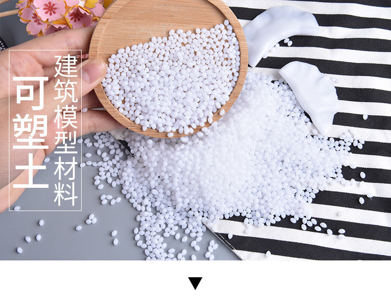 Может быть пластиковая почва (1) .jpg