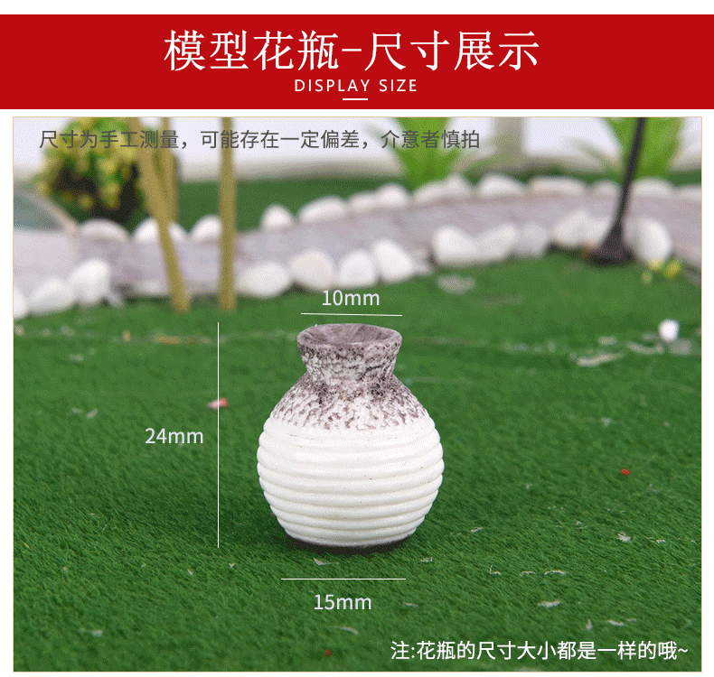 Тонкая ваза (2) .gif