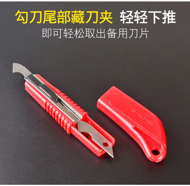 Крюк -нож_04.jpg