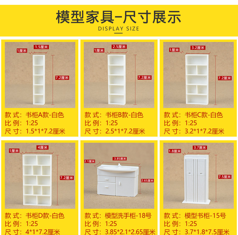 Подробности от 1 до 25_03.jpg